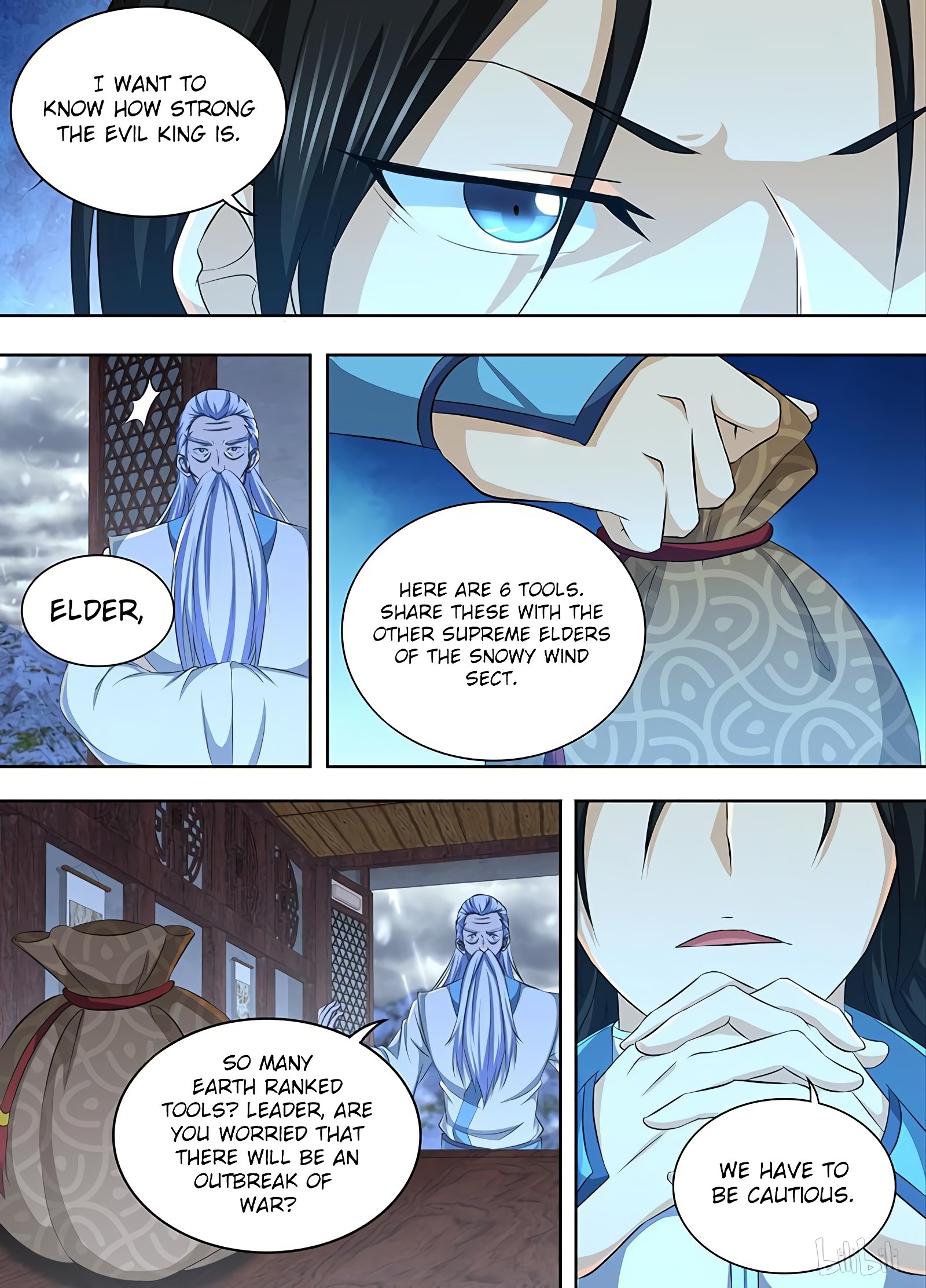 Page 12 of Chapter 195