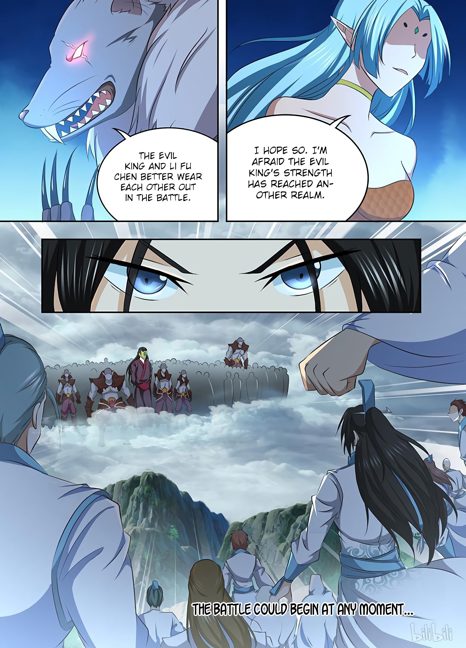 Page 15 of Chapter 195