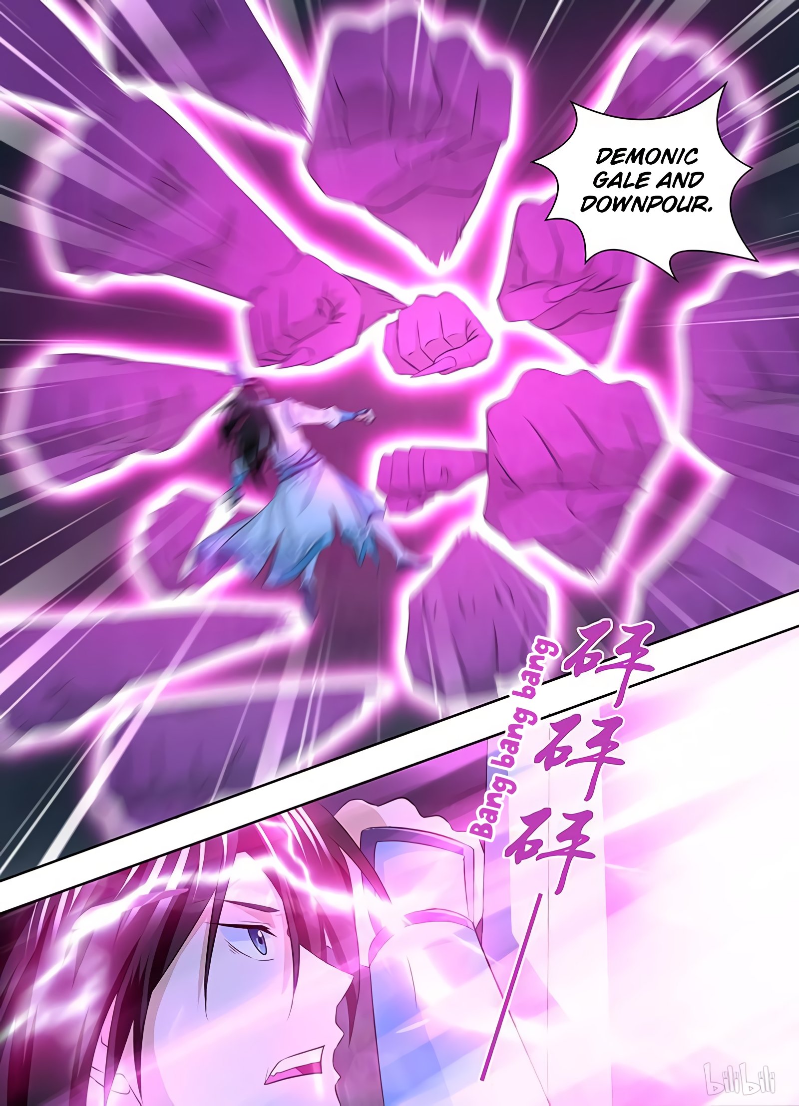 Page 3 of Chapter 197