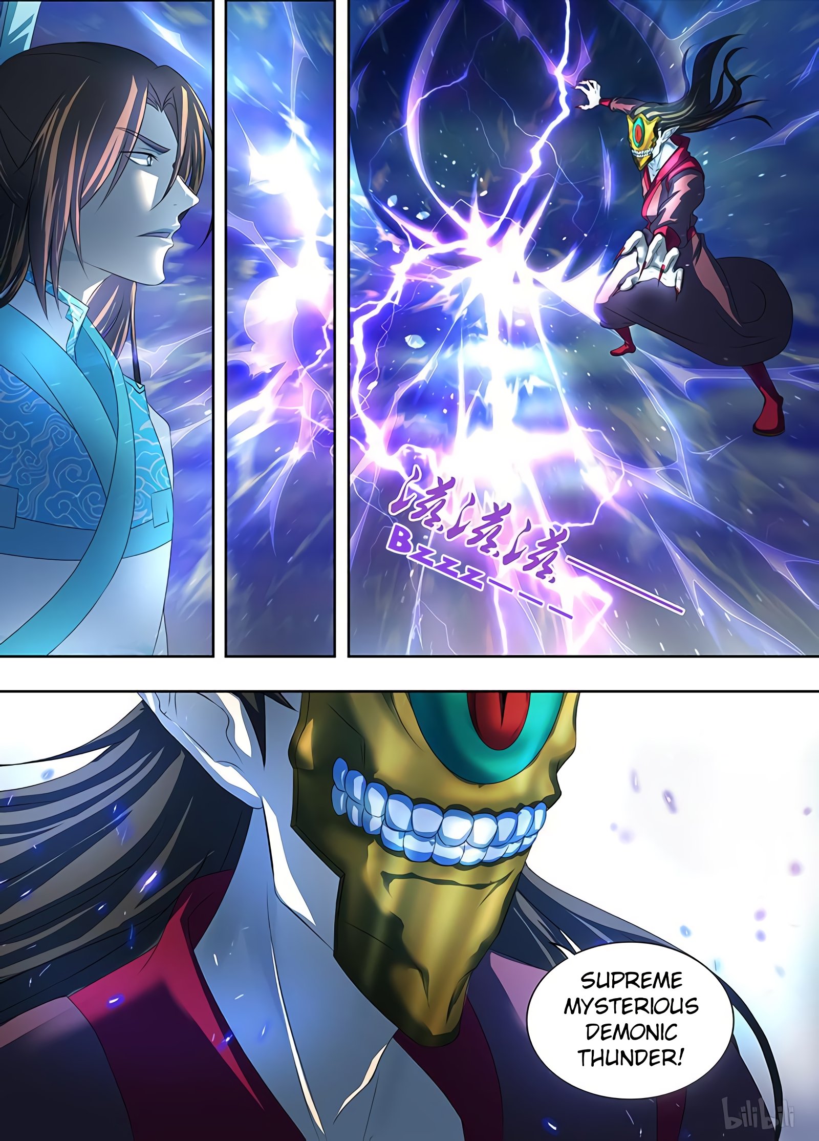 Page 2 of Chapter 198
