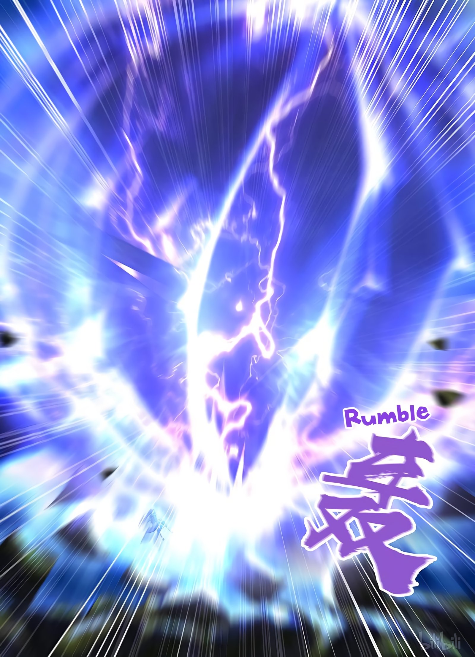 Page 3 of Chapter 198