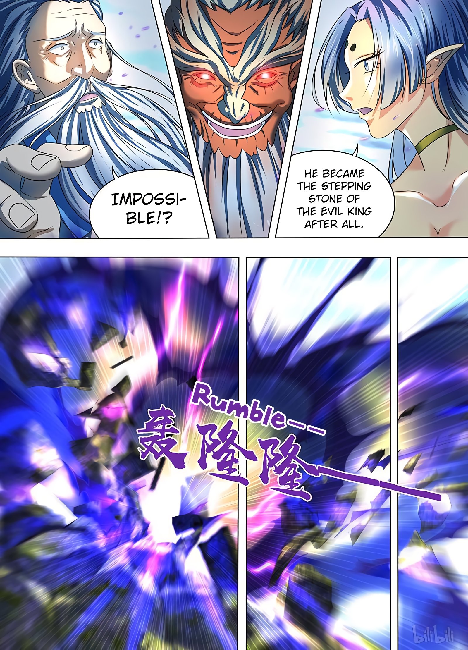 Page 6 of Chapter 198