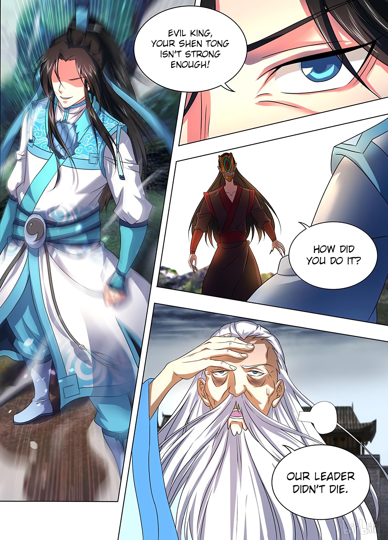 Page 8 of Chapter 198