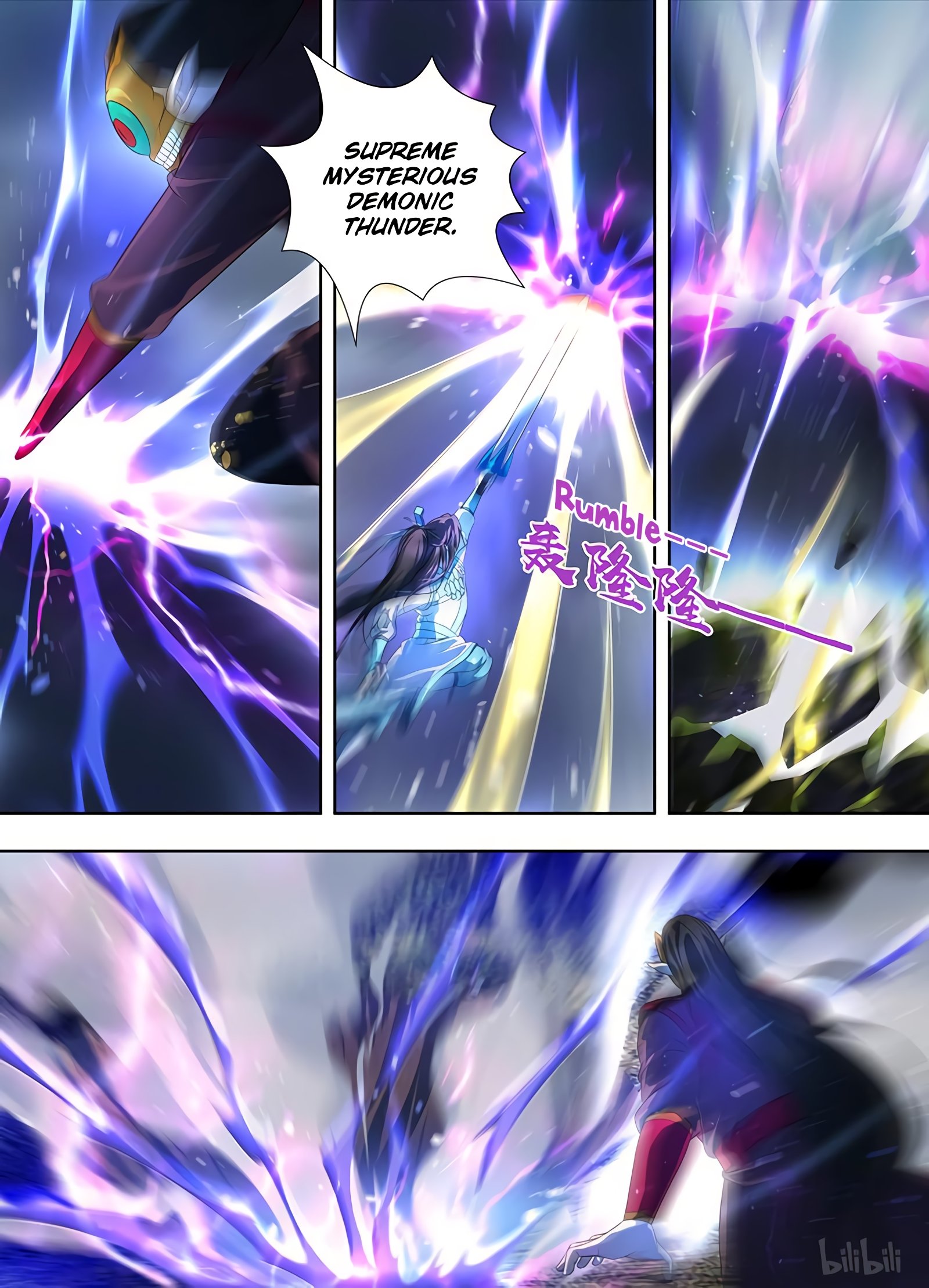 Page 10 of Chapter 198