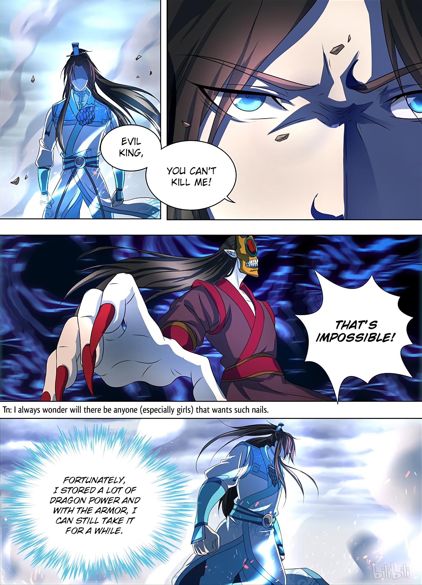 Page 13 of Chapter 198