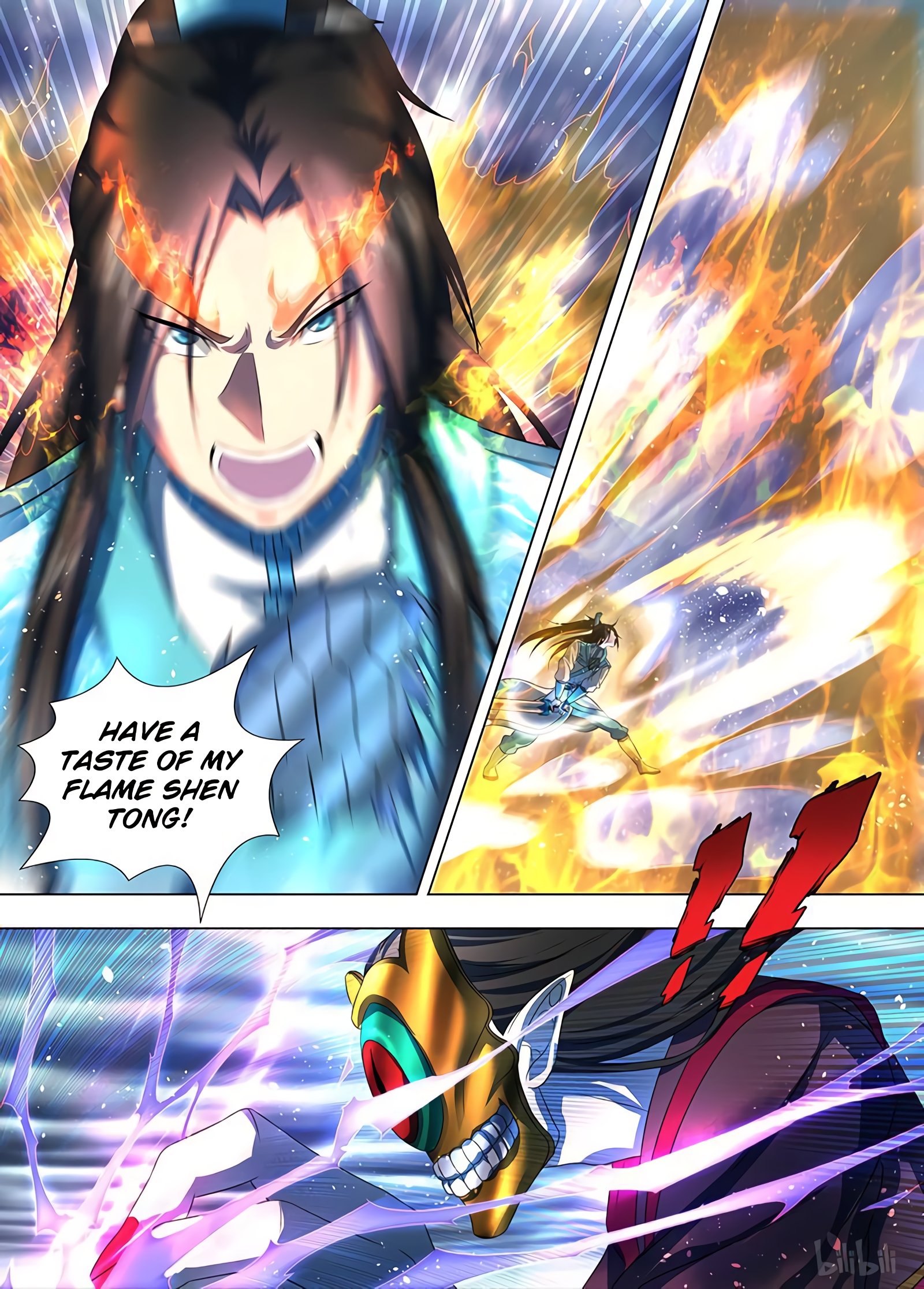 Page 14 of Chapter 198
