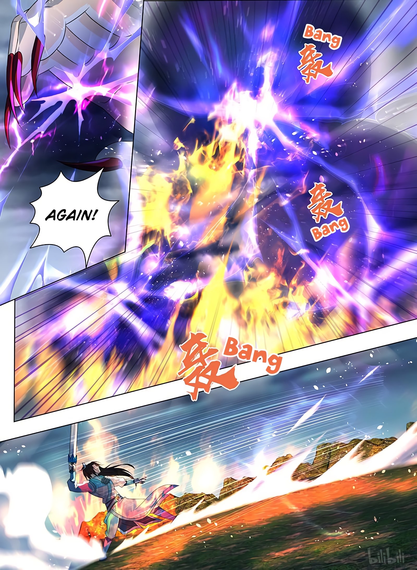 Page 16 of Chapter 198