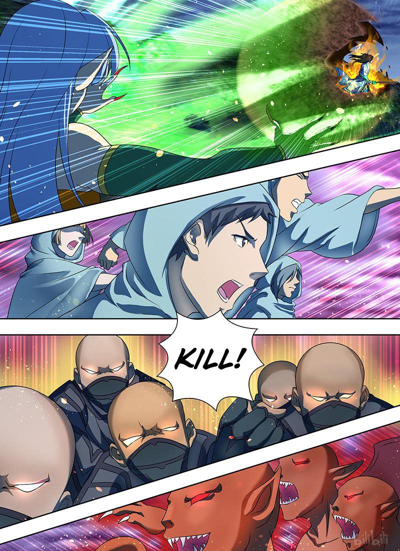 Page 2 of Chapter 199