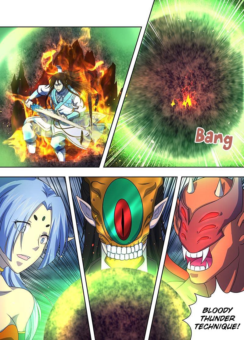 Page 3 of Chapter 199