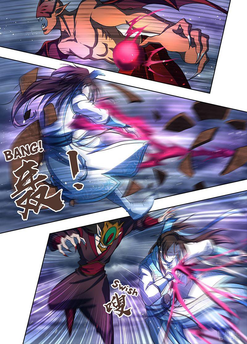 Page 4 of Chapter 199