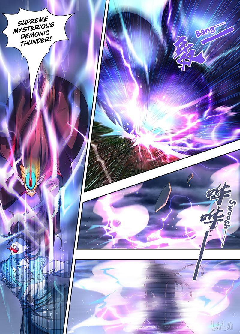 Page 5 of Chapter 199