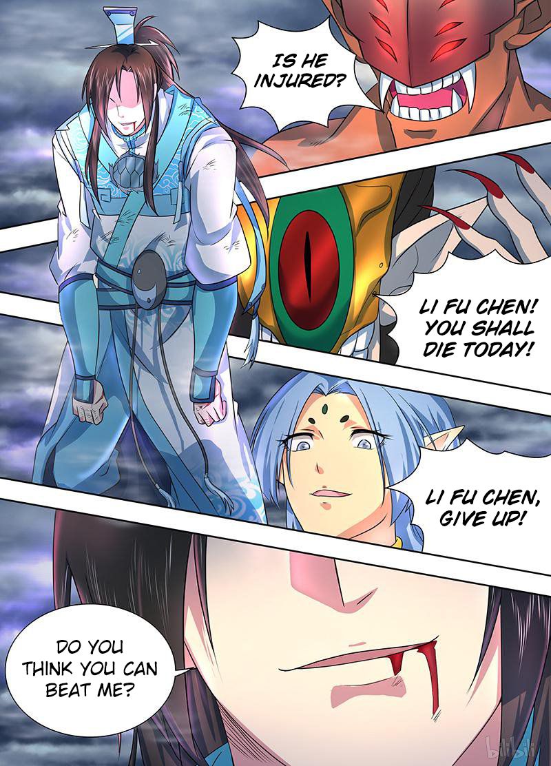 Page 6 of Chapter 199