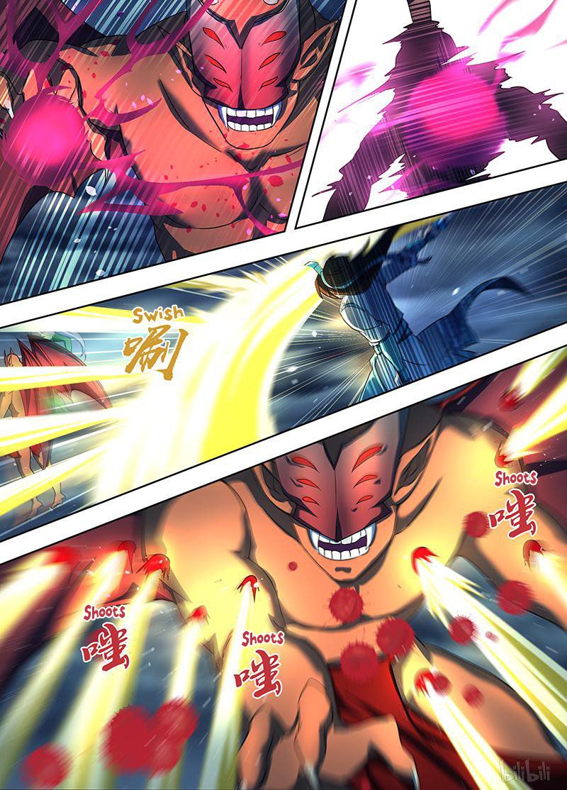 Page 7 of Chapter 199