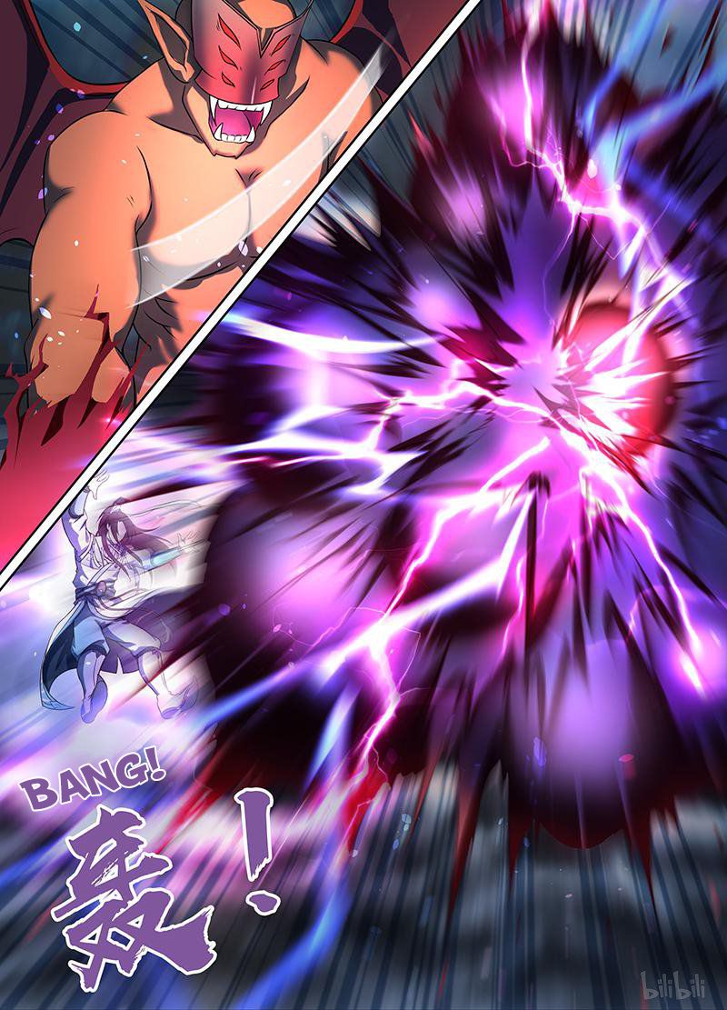 Page 9 of Chapter 199
