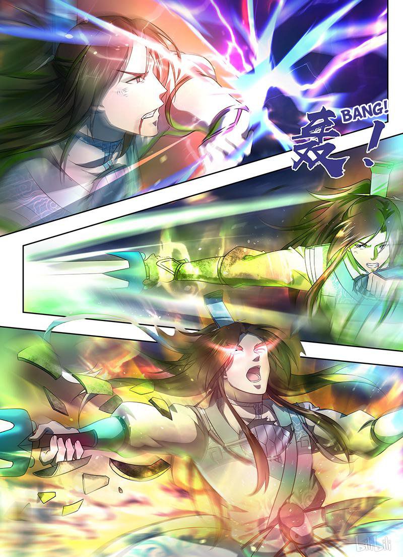 Page 11 of Chapter 199