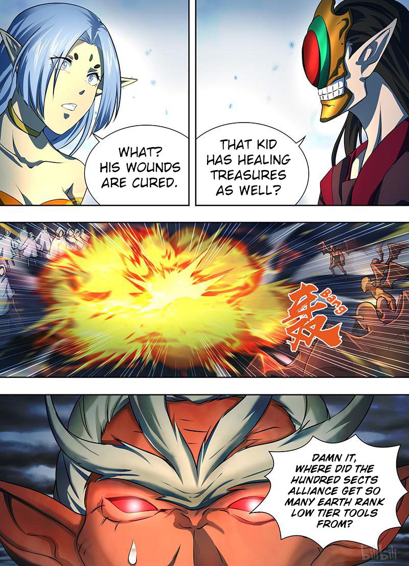 Page 13 of Chapter 199