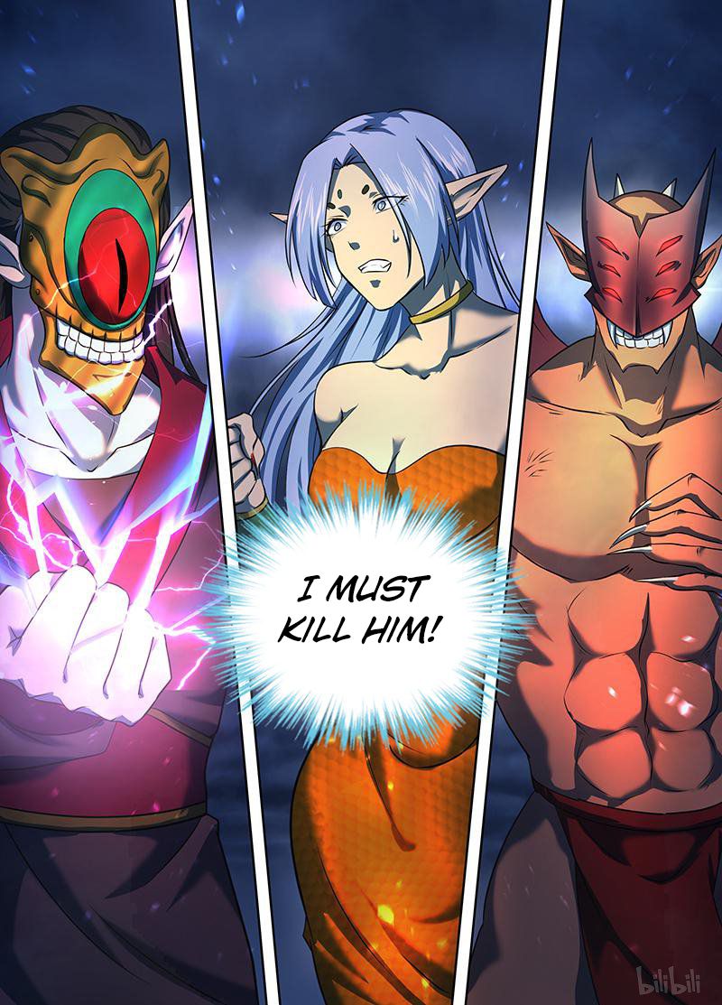 Page 15 of Chapter 199