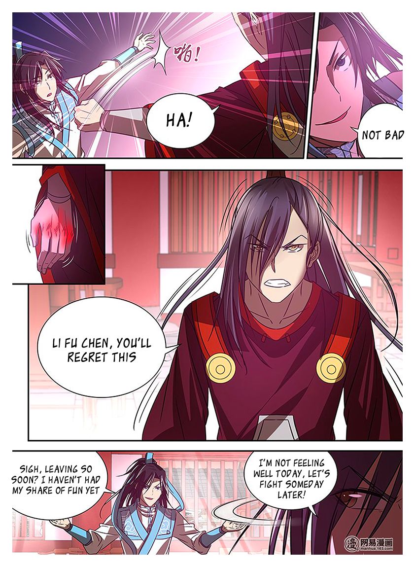 Page 12 of Chapter 20