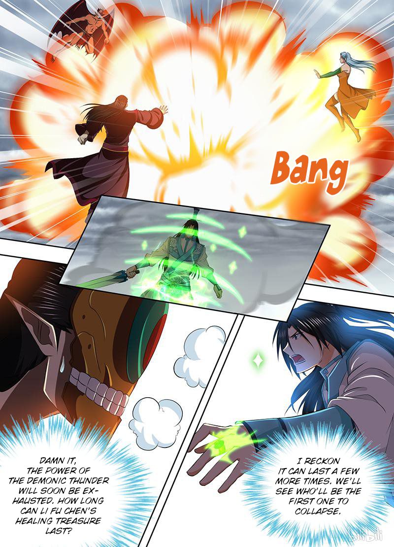 Page 2 of Chapter 200