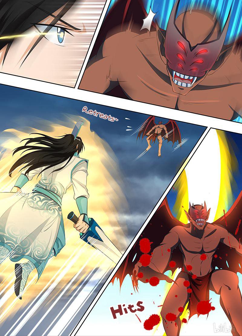Page 3 of Chapter 200