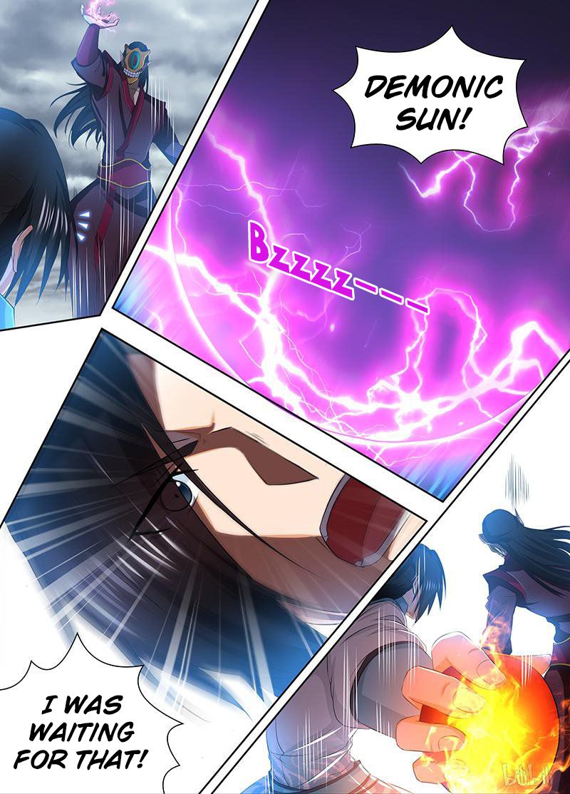 Page 4 of Chapter 200