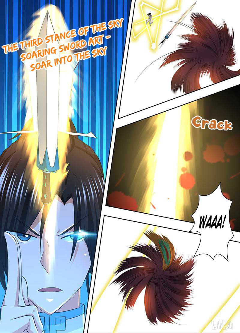 Page 7 of Chapter 200