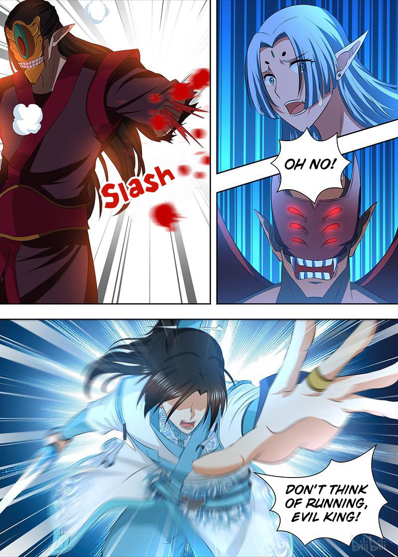 Page 8 of Chapter 200