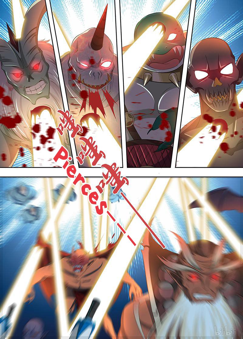 Page 11 of Chapter 200