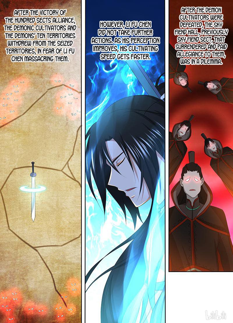Page 2 of Chapter 201