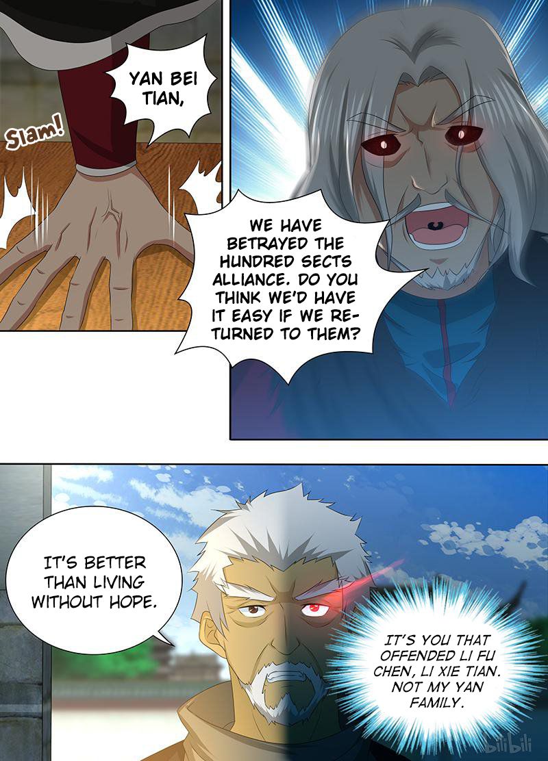 Page 4 of Chapter 201