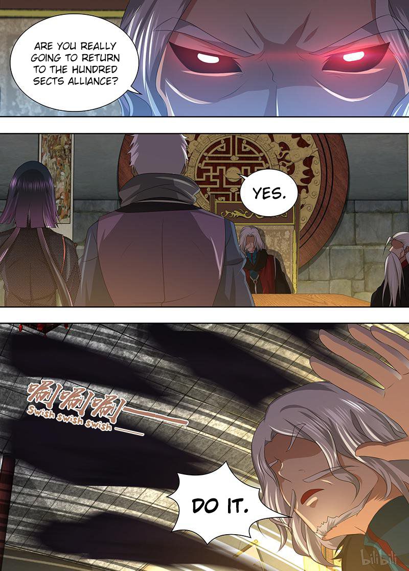 Page 5 of Chapter 201