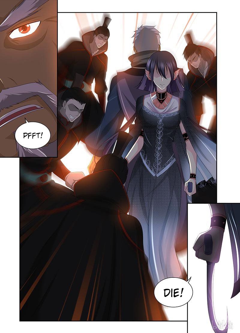 Page 6 of Chapter 201