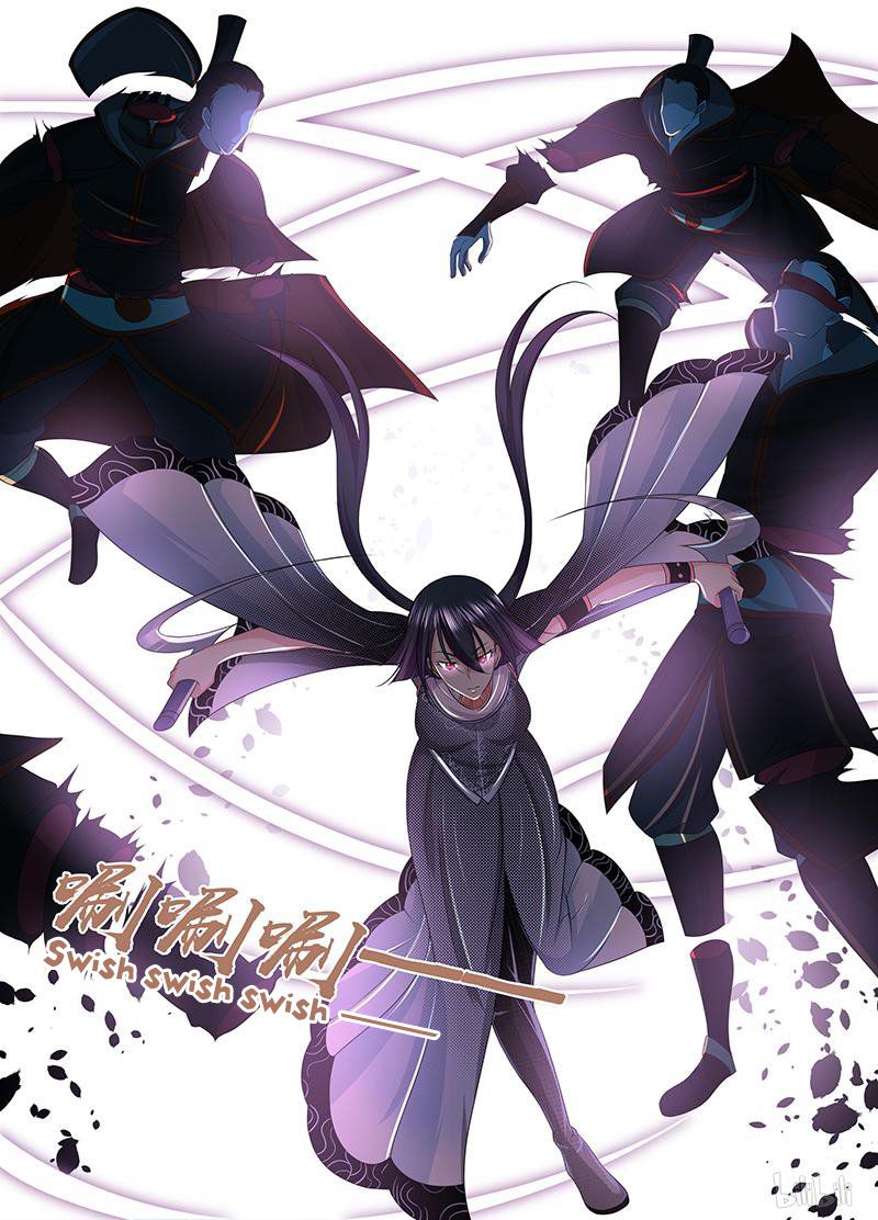 Page 7 of Chapter 201