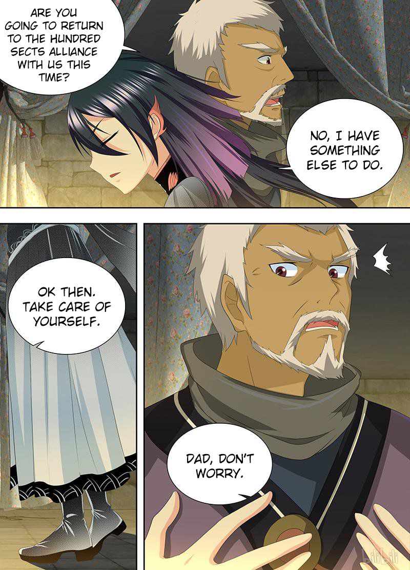 Page 10 of Chapter 201