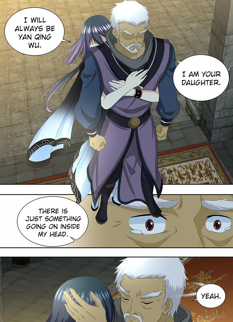 Page 11 of Chapter 201