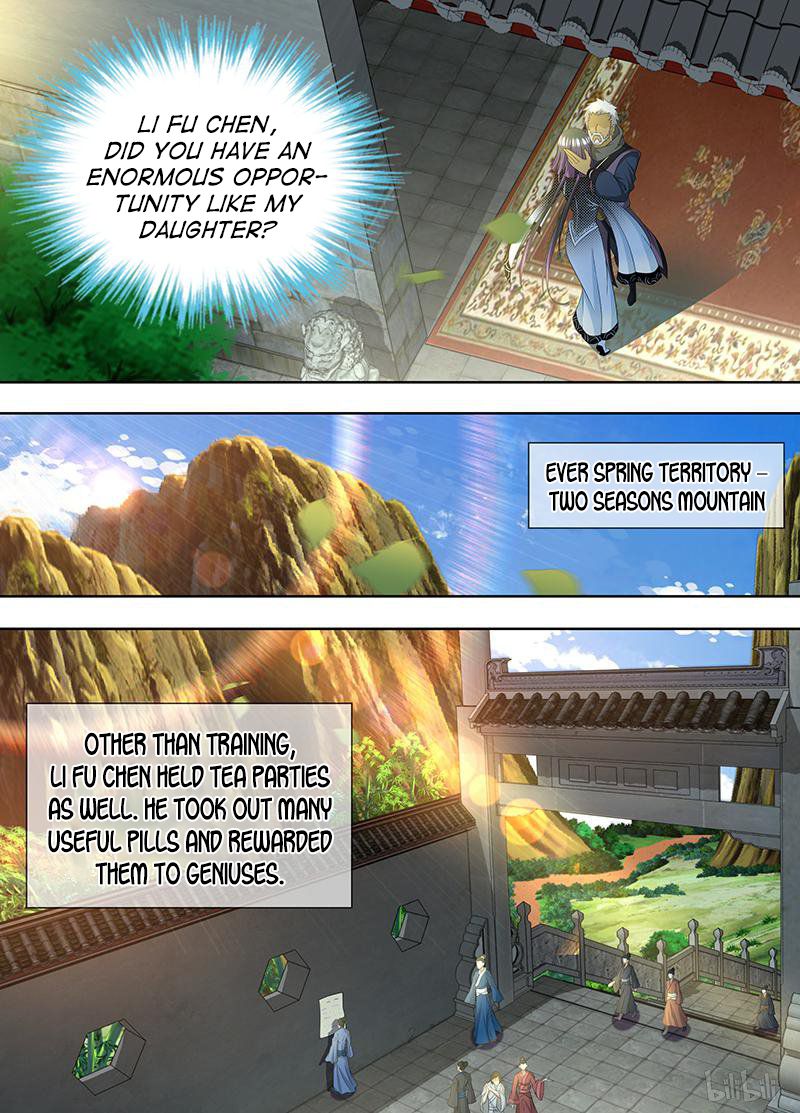 Page 12 of Chapter 201