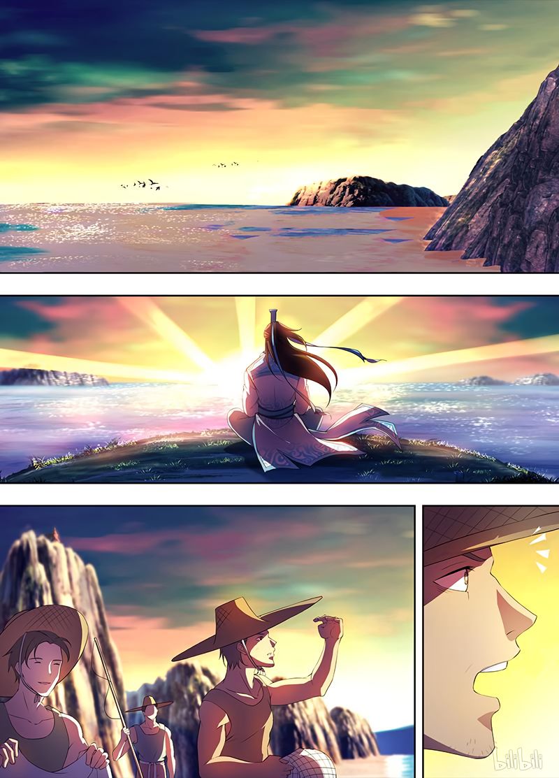 Page 2 of Chapter 202