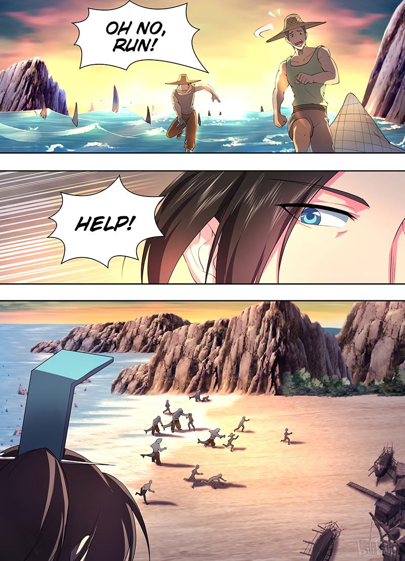 Page 3 of Chapter 202