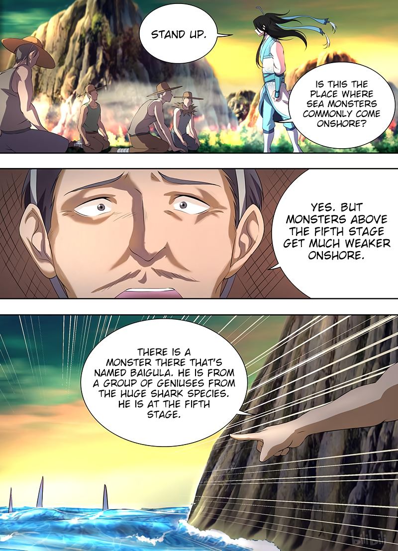 Page 6 of Chapter 202