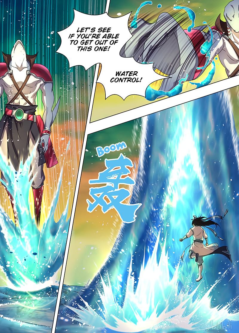 Page 8 of Chapter 202