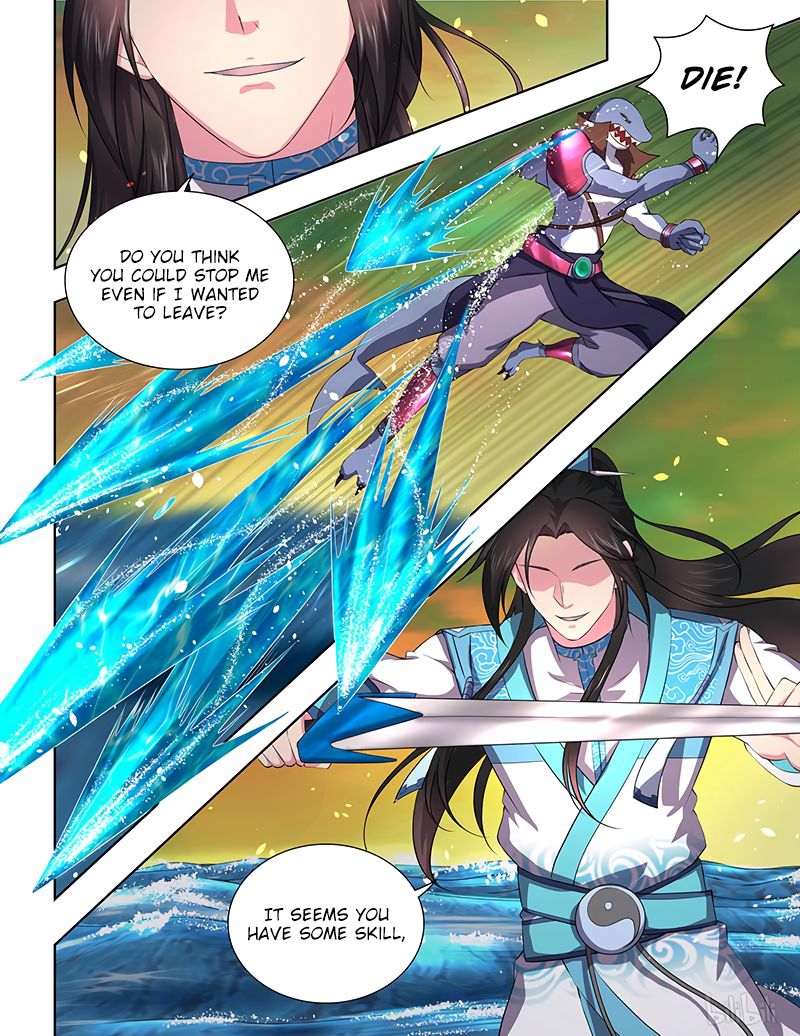 Page 9 of Chapter 202