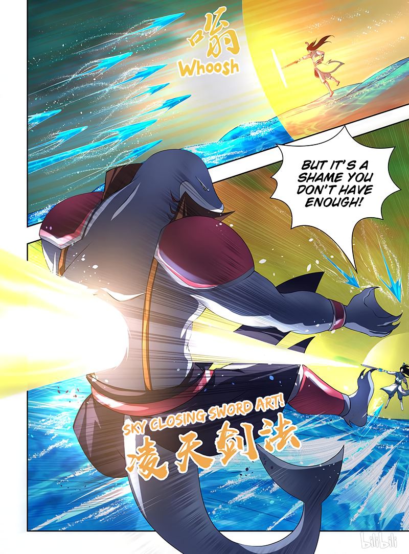 Page 10 of Chapter 202
