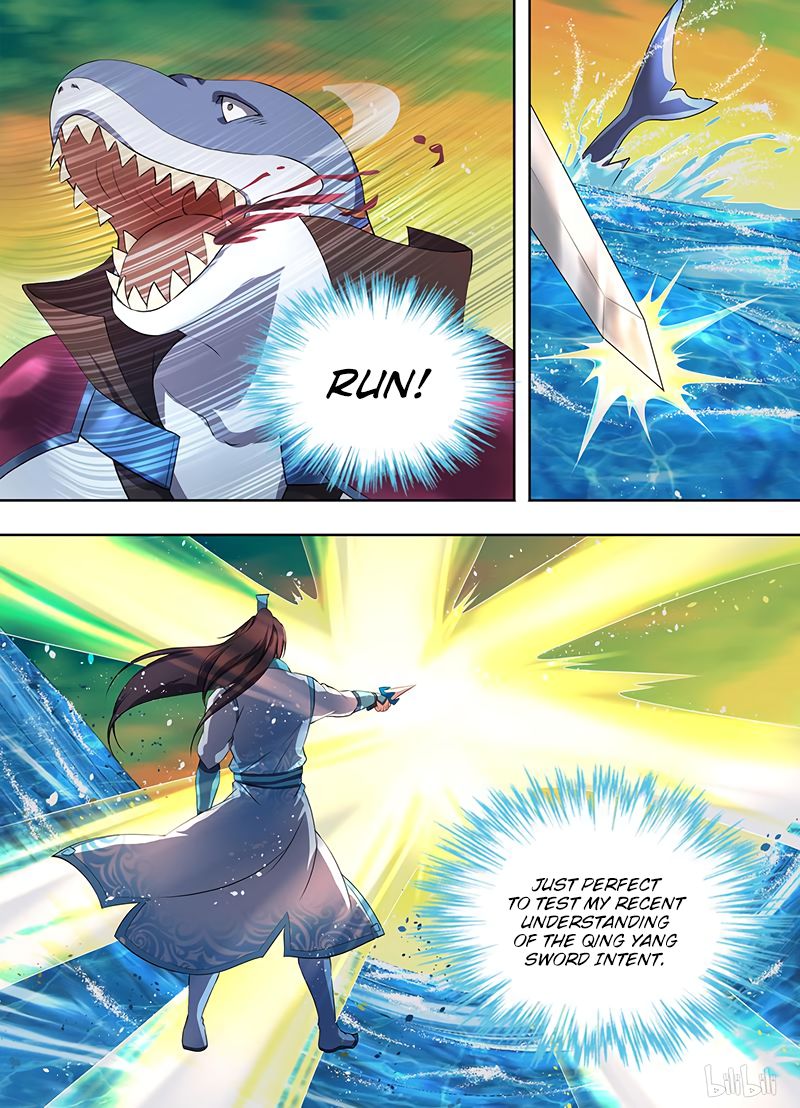 Page 11 of Chapter 202