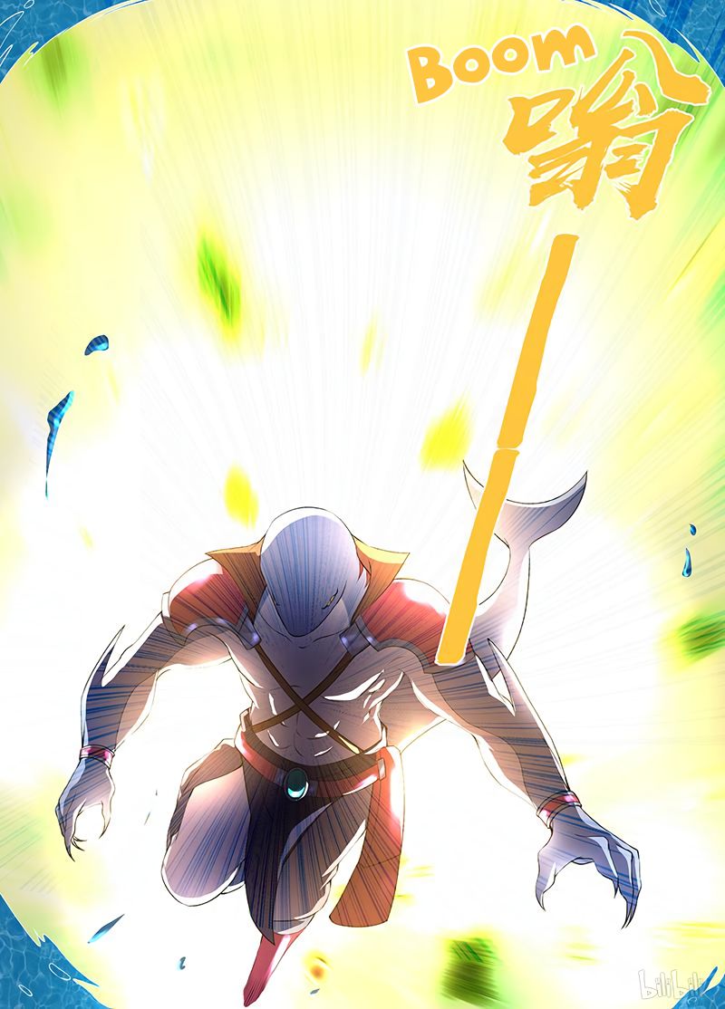 Page 12 of Chapter 202