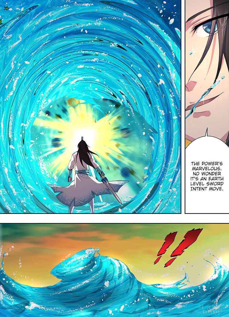 Page 13 of Chapter 202