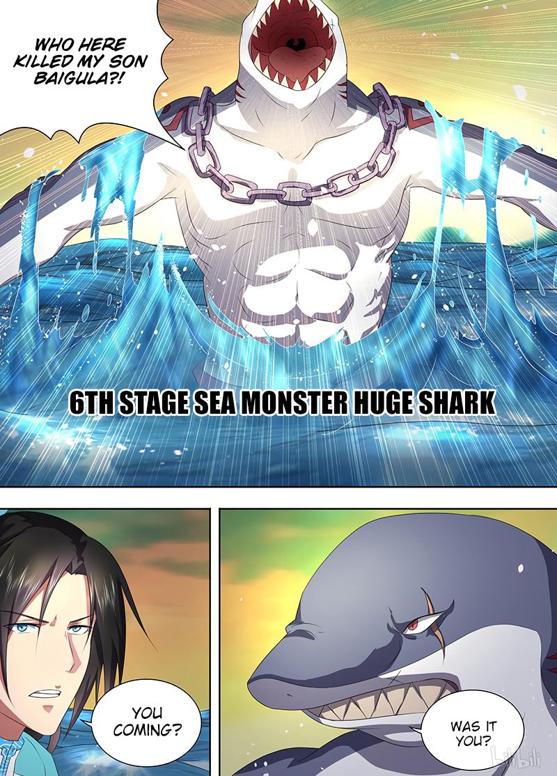 Page 14 of Chapter 202
