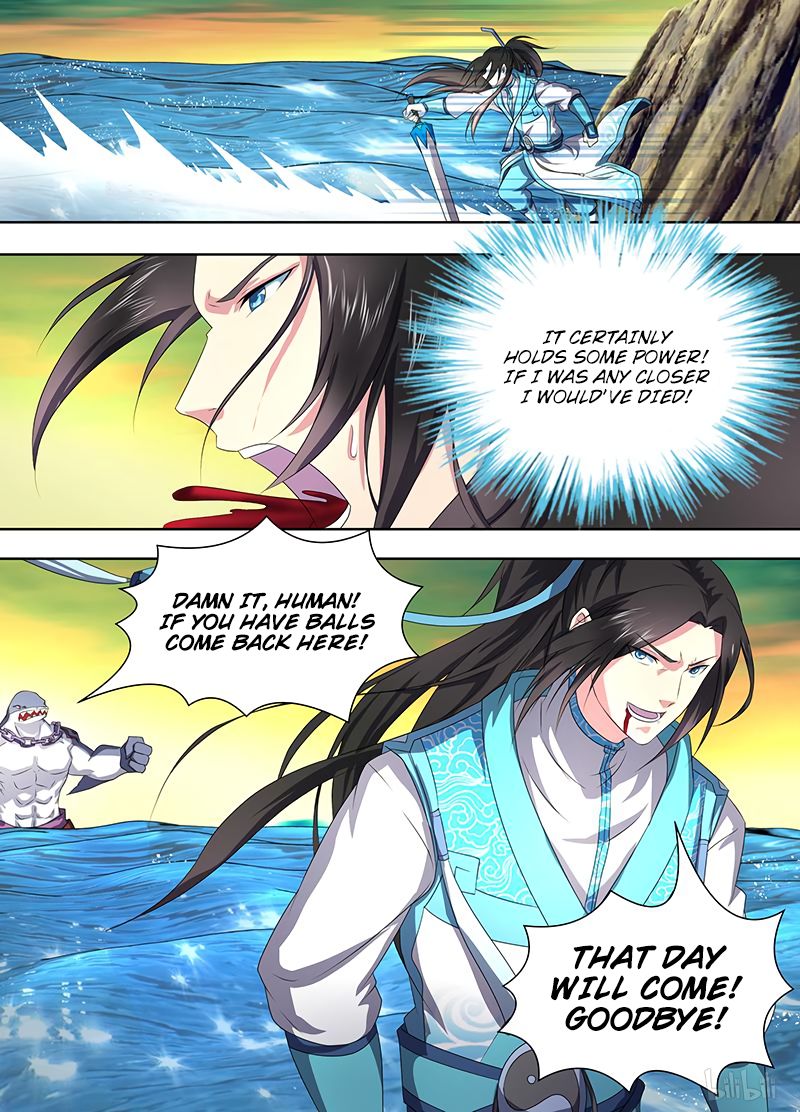 Page 16 of Chapter 202