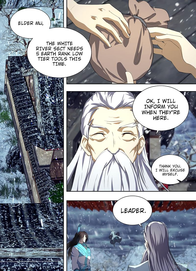 Page 2 of Chapter 203