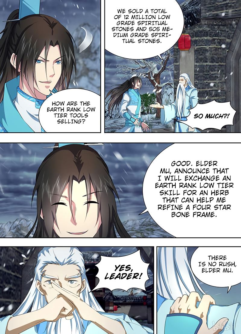 Page 3 of Chapter 203
