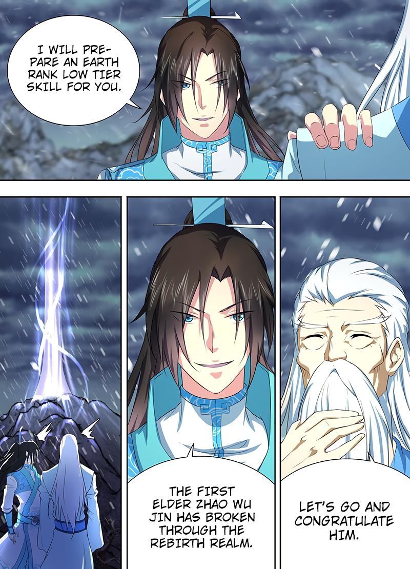 Page 4 of Chapter 203